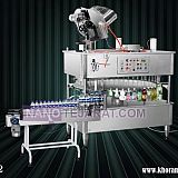 دستگاه پرکن مایعات دستگاه پرکن مایعات